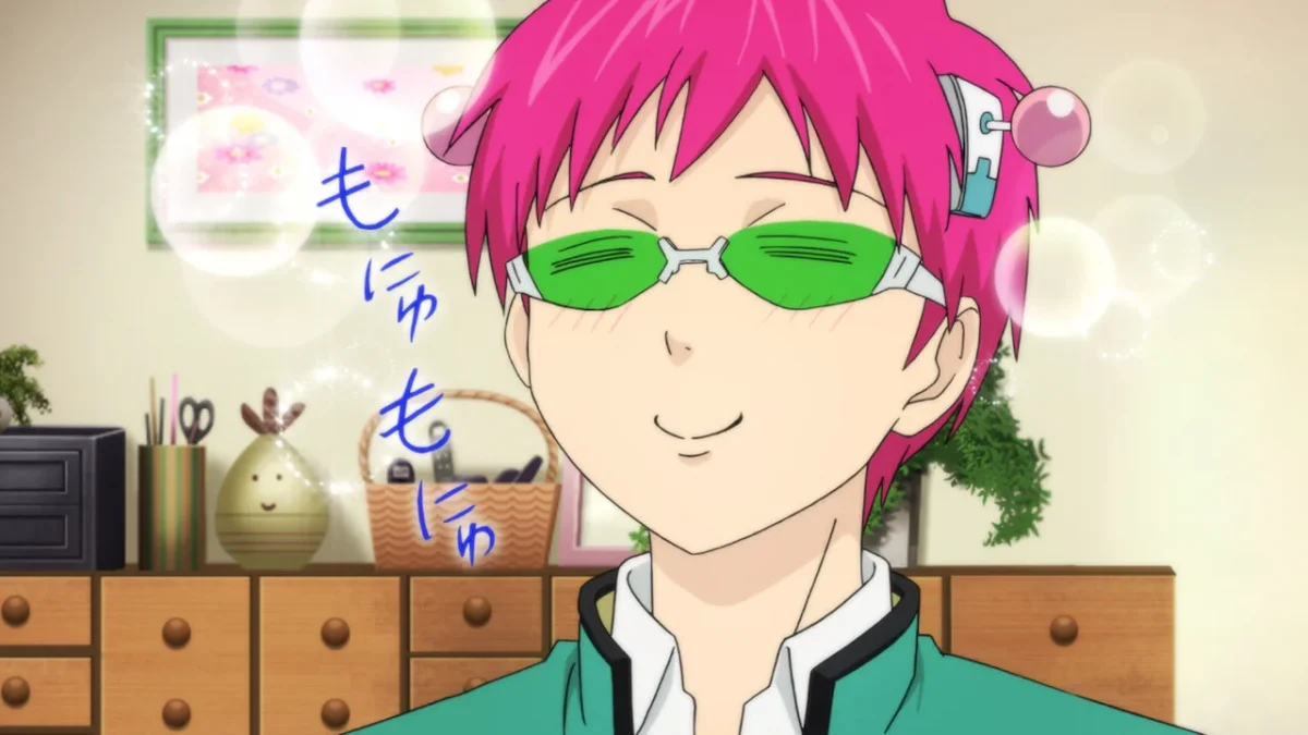 Que Anime é Saiki Kuzuo no Psi-nan?